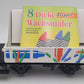 LGB Toy Train System 94805 G Scale Gondola w/ Crayons LN/Box