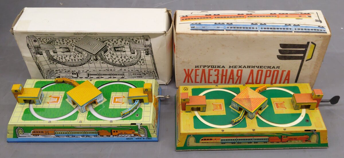 Vintage Tin Wind Up Train Stations; MS279 [2] EX/Box