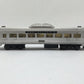 Custom Vintage O Pennsylvania Railroad Motorized Passenger Car #5260