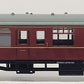 Accucraft G Scale BR MK1 Coach Passenger Car #E34655 EX
