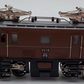 Marklin 36159 HO Scale Serie Brown Ce 6/8 Krokodil Electric Locomotive (Digital) EX/Box