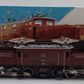 Marklin 36159 HO Scale Serie Brown Ce 6/8 Krokodil Electric Locomotive (Digital) EX/Box