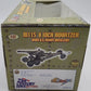The Ultimate Soldier 99353 1:32 Military M115 8 Inch Howitzer US Heavy Artillery EX/Box