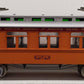 Hartland 09234 G Gauge Chicago Southshore & South Bend Railroad Interurban EX/Box