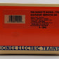Lionel 6-19042 O Pere Marquette Heavyweight Madison Type Observation Car EX/Box