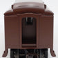 Lionel 6-29091 O Gauge Lionel Lines "Lawrence Cowen" Madison Passenger Car #2657 EX/Box