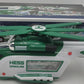 Hess Helicopter And Rescue Vehicle EX/Box