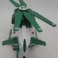 Hess Helicopter And Rescue Vehicle EX/Box
