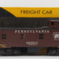 K-Line K616-1892 O Gauge PRR Off-Center Cupola Smoking Caboose #982015 VG/Box