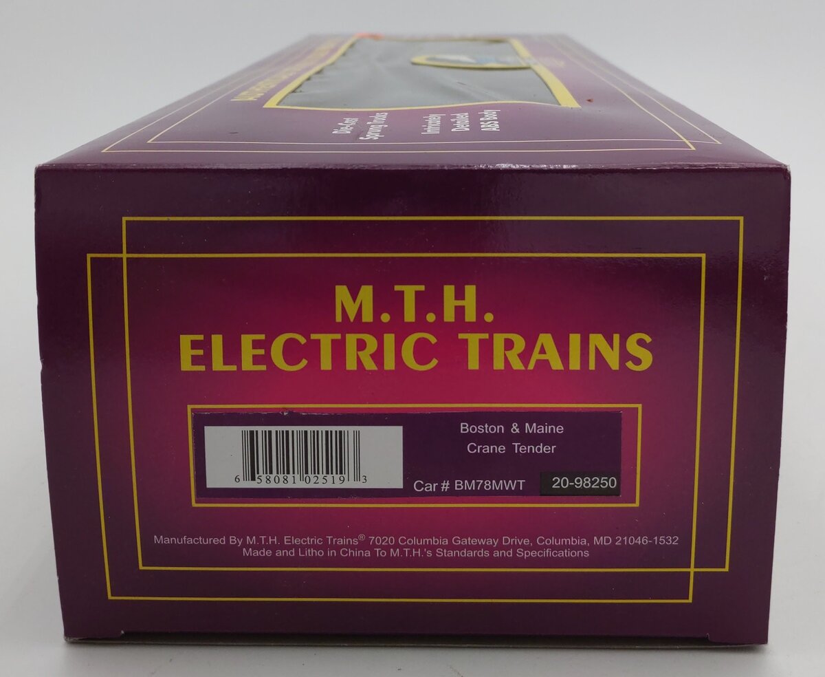 MTH 20-98250 Boston & Maine Crane Tender #78 LN/Box