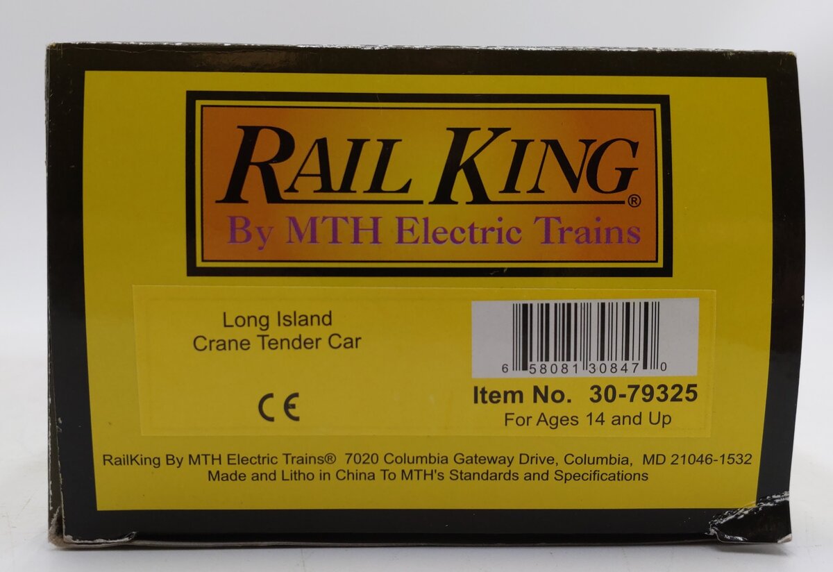 MTH 30-79325 O Gauge Long Island Crane Tender Car EX/Box