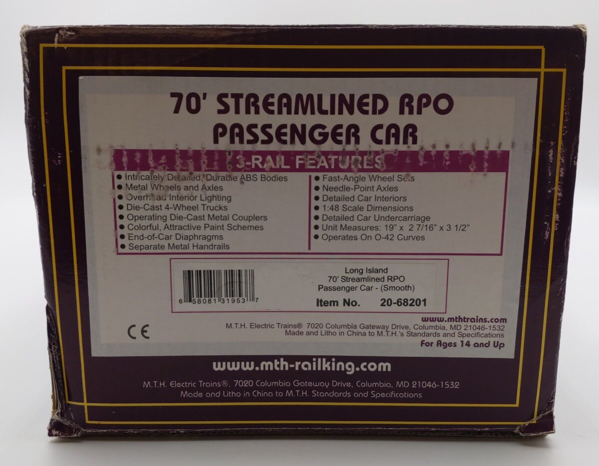 MTH 20-68201 Long Island 70' RPO Passenger Car EX/Box