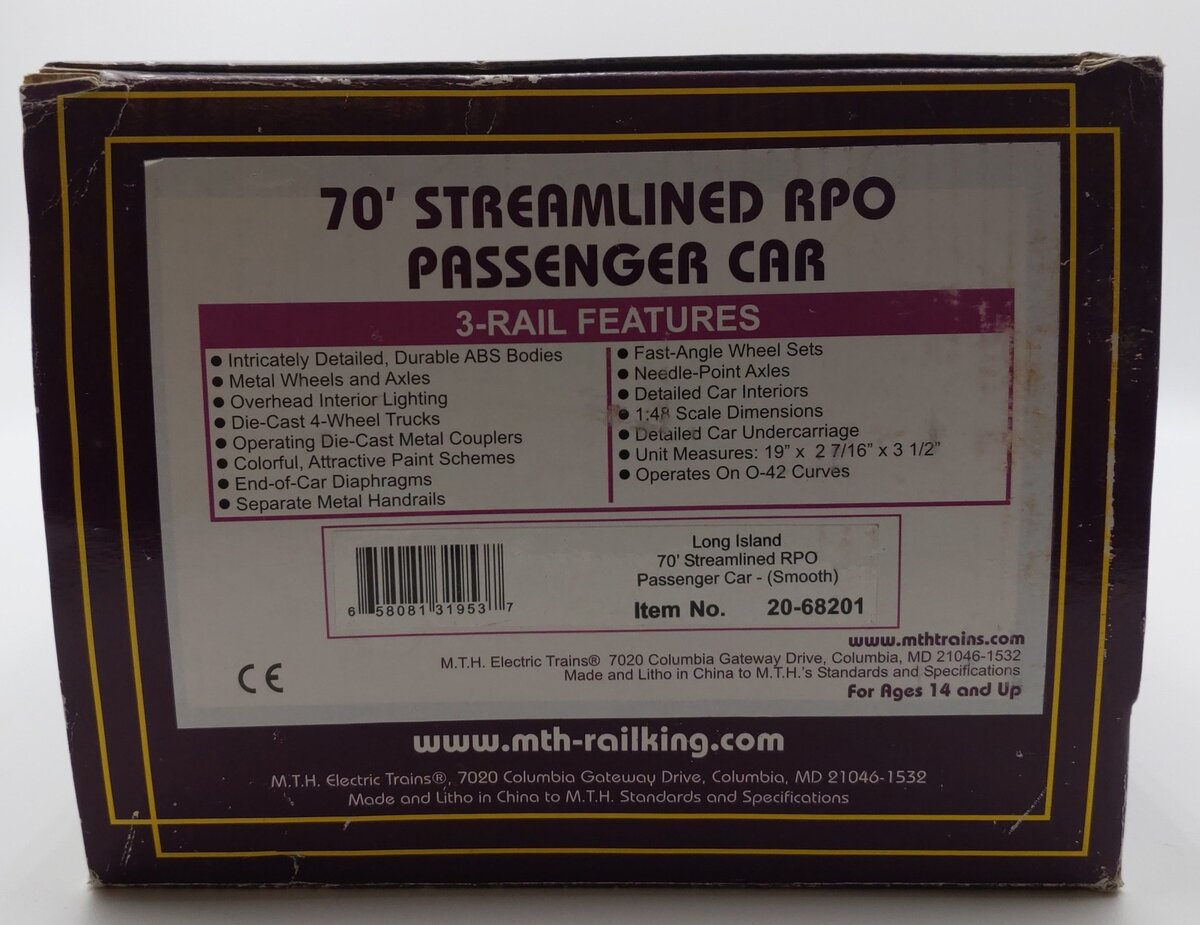 MTH 20-68201 Long Island 70' RPO Passenger Car EX/Box