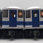 MTH 30-2122-1 O Gauge MTA New York City R-42 Subway Car Set w/PS1 EX/Box