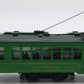 Lionel 6-18404 O Gauge San Francisco Green Trolley Car #8404