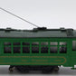 Lionel 6-18404 O Gauge San Francisco Green Trolley Car #8404