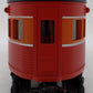 MTH 30-4182C O Southern Pacific Streamlined Observation Car EX
