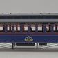 Lionel 2427552 O Gauge Royal Blue Wood Passenger Car #1026 EX/Box