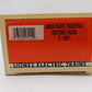 Lionel 6-18911 O Gauge Union Pacific Industrial Diesel Switcher #8911 VG/Box