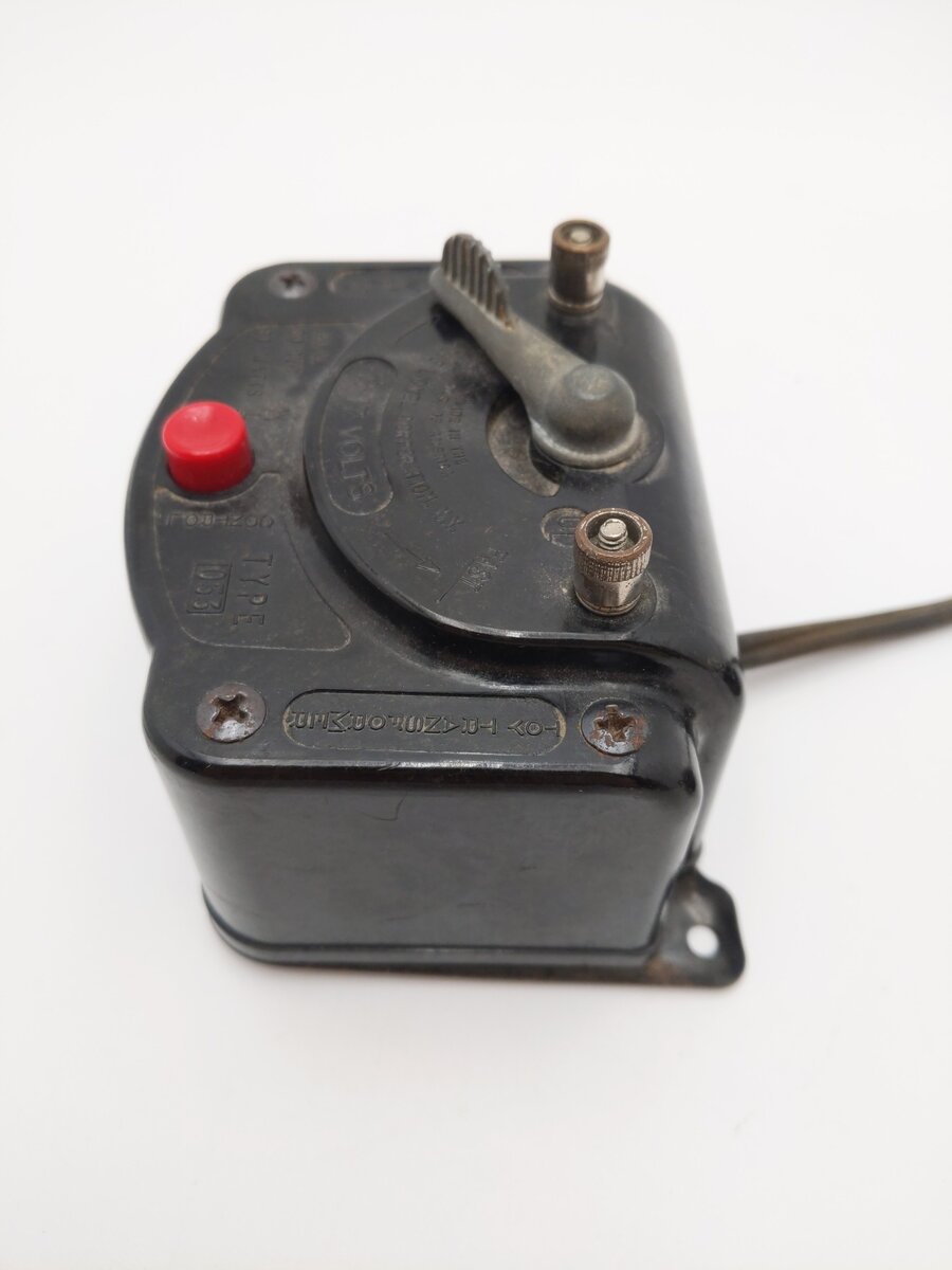 Lionel 1053 Vintage O 60 Watt Transformer w/Whistle Control VG