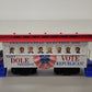 Hartland 1996 G Election Republican Dole Campaign Car EX/Box