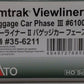 Kato 35-6211 HO Amtrak Viewliner II Phase III Baggage Car #61006 LN/Box