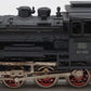 Marklin 89006 HO Scale Dampflok DB Steam Locomotive EX