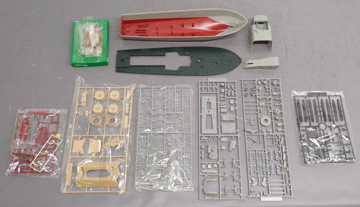 Tamiya 7201 1:72 Scale Vosper Fast Patrol Boat Perkasa Kit LN/Box