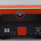 Lionel 6-39204 O Gauge New Haven Boxcar #6464-725 EX/Box