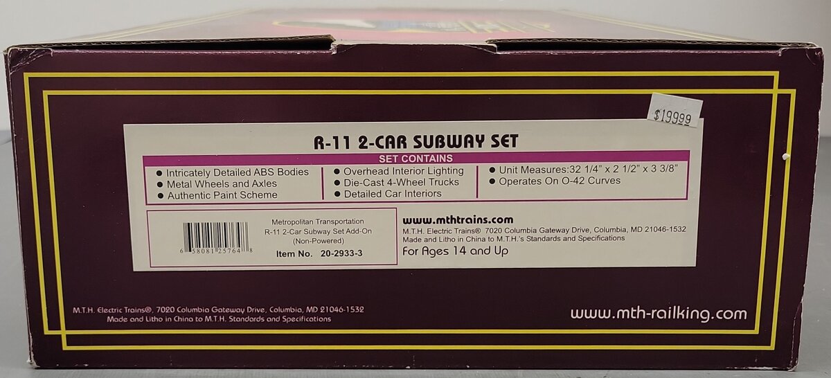 MTH 20-2933-3 O MTA Non-Powered R-11 Subway Set Add-On (Set of 2) LN/Box