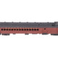 Custom NJ Brass 143 HO Scale BRASS Pennsylvania Gas Electric #4666 -Painted/Box