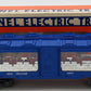 Lionel 6-7522 O Gauge New Orleans Mint Car #7522 LN/Box