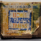 Lionel 364 Vintage O Gauge Operating Belt Lumber Loader VG/Box