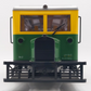 LGB 21660 Jagermeister Railcar EX