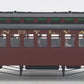 MTH 20-62004 O Gauge Pennsylvania 64' Woodsided Coach Car EX/Box