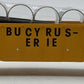 Lionel 6-82098 O Gauge Bucyrus Erie Culvert Gondola #82098 EX/Box