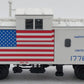 Atlas 3001265-1 O Missouri Kansas Texas Bicentennial EV Caboose #76 (3rd Rail) EX/Box