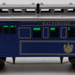 Mantua 720525 HO Scale Baltimore & Ohio Old Time 1890 Combine Car #36 EX/Box