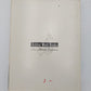 The Diesel Years Hardcover Book By Robert P. Olmsted VG