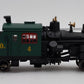Rivarossi HR2883 Ho Scale Northern Red 2-Truck Heisler Steam Locomotive EX/Box