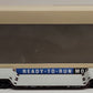 Walthers 932-5628 HO Conrail 81' 4-Truck Depressed Central Flat Car EX/Box