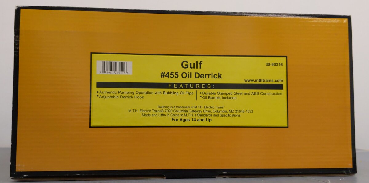 MTH 30-90316 00Gulf #455 Oil Derrick NIB