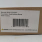 Menards 279-5257 O Gauge Great Northern Boxcar LN/Box