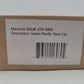 Menards 279-3960 O Gauge Union Pacific Tank Car EX/Box