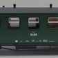 LGB 35354 G Scale Rugen Passenger Car #970-783 EX