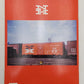 Rolling Stock of New England Vol.2 Paperback Book By Robert A. Liljestrand EX