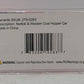 Menards 279-5283 O27 Norfolk & Western Coal Hopper Car #3905 NIB