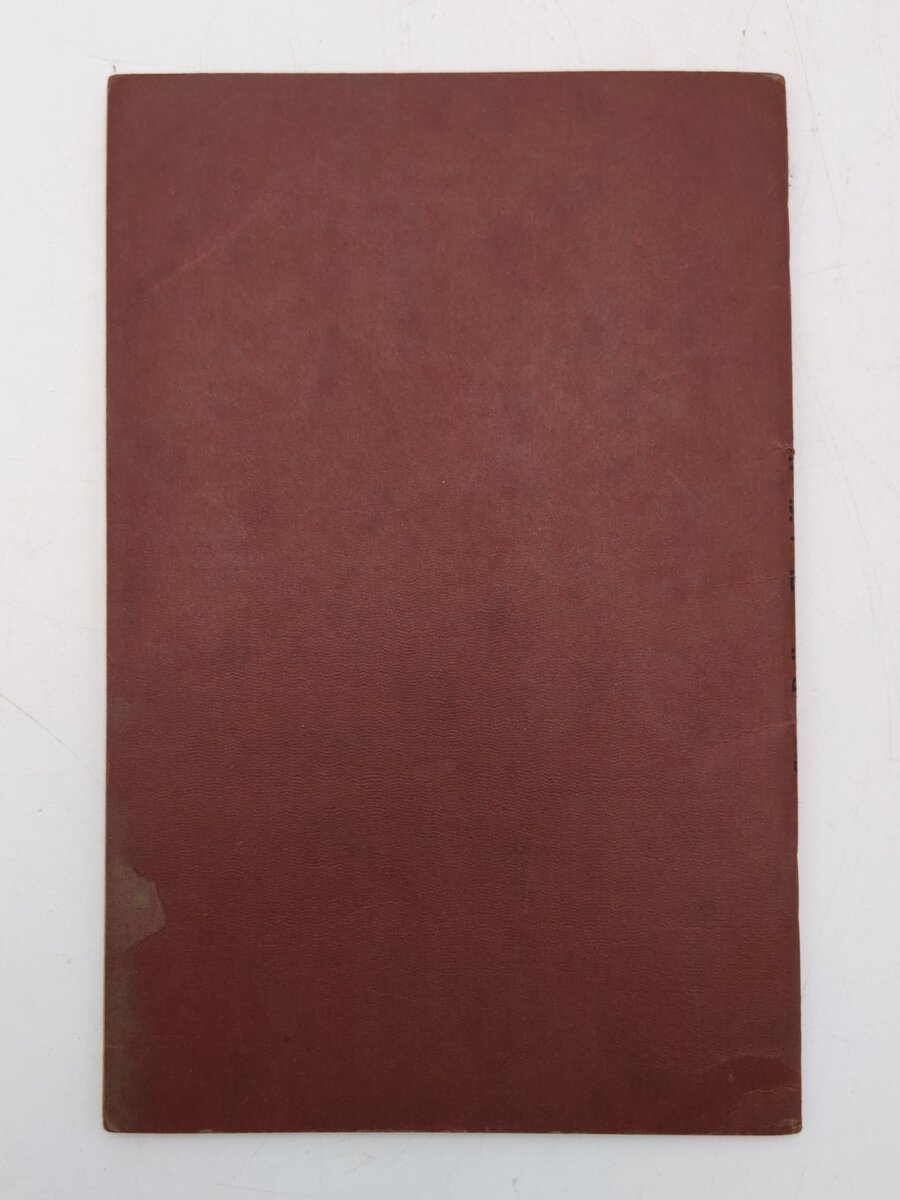 Steam Railway Electrification Paperback By Winfield Dexter Bearce, B.S., E.E. VG