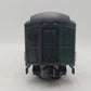 Weaver G22602LD O Gauge New Haven B6OB Baggage & Mail Car #3809 EX/Box