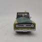 Lionel 6-58269 O Scale LLCA 2017 Registration Gift 1955 Motorized Pick-Up LN/Box